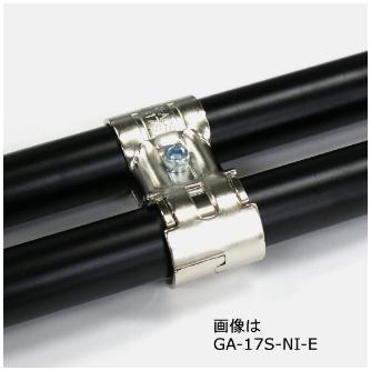 ＴＭＥＨジャパン（株） メタルジョイントセット(金属スリーブ) GA メタルジョイントセット（金属スリーブ） GA-17S-NI-E