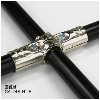 ＴＭＥＨジャパン（株） メタルジョイントセット(金属スリーブ) GA メタルジョイントセット（金属スリーブ） GA-24S-NI-E