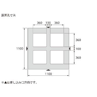 三甲（株） YZパレット ＹＺパレット 812247-00 YZ-1111-11