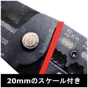 フジ矢（株） 電工VA線ストリッパ 6200(VICTOR) 電工ＶＡ線ストリッパ 6200(VICTOR)