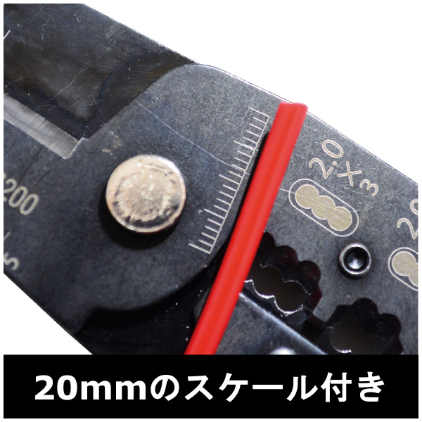 フジ矢（株） 電工VA線ストリッパ 6200(VICTOR) 電工ＶＡ線ストリッパ 6200(VICTOR)