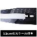 フジ矢（株） 電工VA線ストリッパ 6200(VICTOR) 電工ＶＡ線ストリッパ 6200(VICTOR)