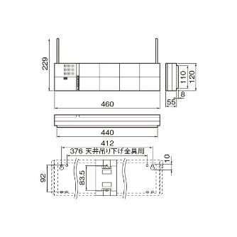 パナソニック（株）　電材 小電力型ワイヤレスサービスコール受信器 ECE 小電力型ワイヤレスサービスコール受信器 ECE3152