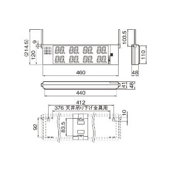 パナソニック（株）　電材 小電力型ワイヤレスサービスコール受信器 ECE 小電力型ワイヤレスサービスコール受信器 ECE3102K