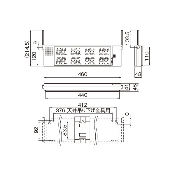 パナソニック（株）　電材 小電力型ワイヤレスサービスコール受信器 ECE 小電力型ワイヤレスサービスコール受信器 ECE3102K