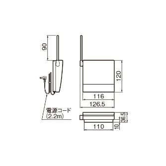 パナソニック（株）　電材 小電力型ワイヤレス中継器 ECE1680 小電力型ワイヤレス中継器 ECE1680