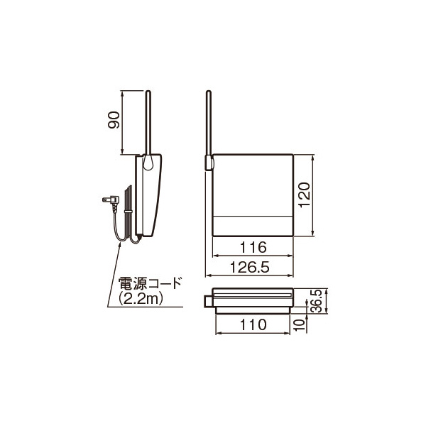 パナソニック（株）　電材 小電力型ワイヤレス中継器 ECE1680 小電力型ワイヤレス中継器 ECE1680