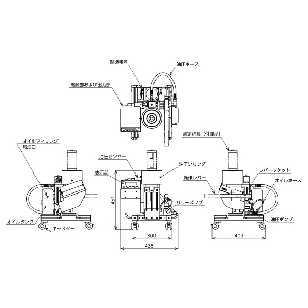 （株）東日製作所 軸力校正器 AFC 軸力校正器 AFC-20G2