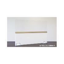 岐阜プラスチック工業（株） クリアハーフ W900