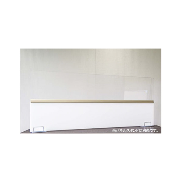 岐阜プラスチック工業（株） クリアハーフ W1500 クリアハーフ　Ｗ１５００ ｸﾘｱﾊｰﾌW1500