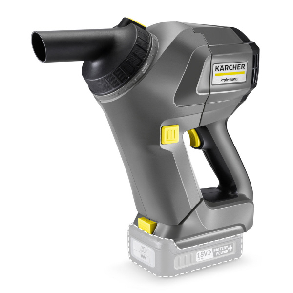 ケルヒャージャパン（株） 業務用ハンディクリーナー HV 業務用ハンディクリーナー HV 1/1 BP (1.394-266.0)