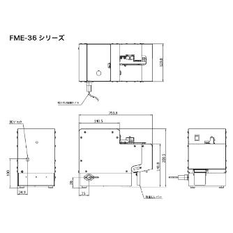 （株）大武・ルート工業 ネジ供給機(拡張BOX付) FME ネジ供給機（拡張ＢＯＸ付） FME-3640