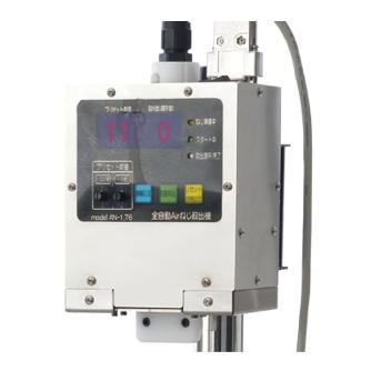 （株）大武・ルート工業 エアー圧送式ネジ供給機(1300cc) BS エアー圧送式ネジ供給機（１３００ｃｃ） BS-CL23
