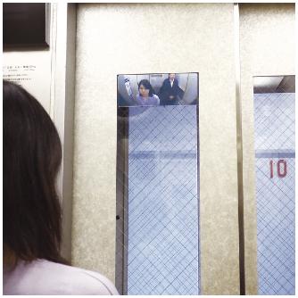 コミー（株） FFミラーBC FVD20 ＦＦミラーＢＣ FVD20