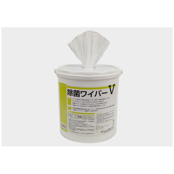 （株）橋本クロス 除菌ワイパーV 詰替用数280枚×6本入 JBV06 除菌ワイパーＶ　詰替用数２８０枚×６本入 JBV06