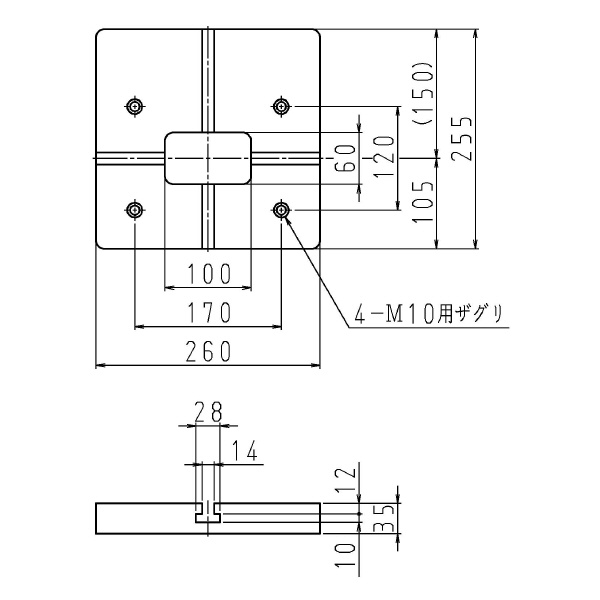 日本オートマチックマシン（株） 高速小型サーボプレス RSP 高速小型サーボプレス RSP500AC-30