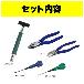 ジェフコム（株） 新人工具5点セット SJK-5SET 新人工具５点セット SJK-5SET-B