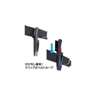 ジェフコム（株） 電工プロナイフ DK-220 電工プロナイフ DK-220