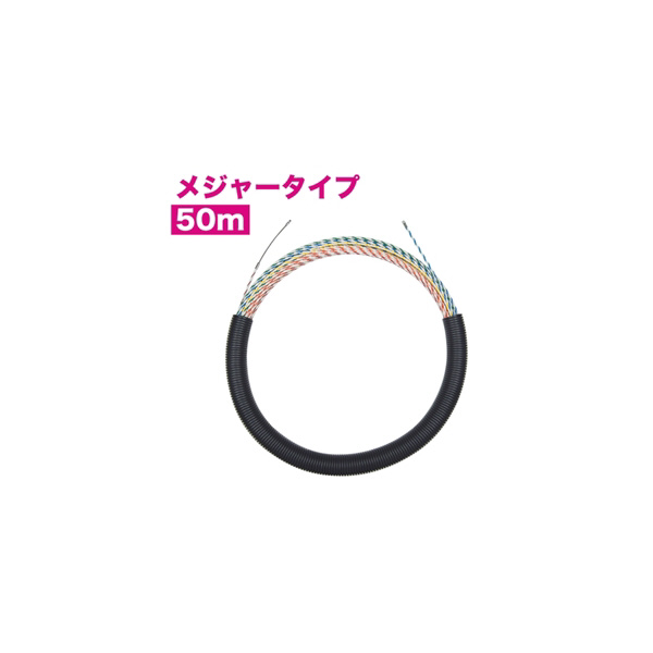 ジェフコム（株） スピーダーワン J3T スピーダーワン J3T-5070-50MJ