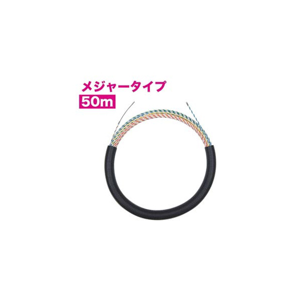 ジェフコム（株） スピーダーワン J3T スピーダーワン J3T-5070-50MJ