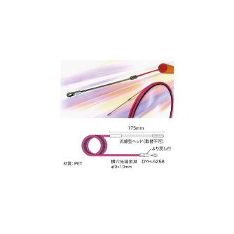 ジェフコム（株） クイックワン SXJ クイックワン SXJ-3545-30