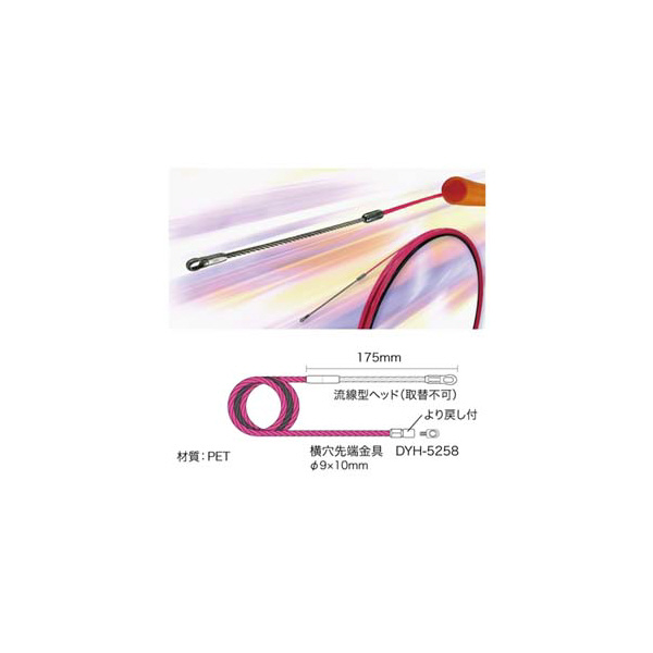 ジェフコム（株） クイックワン SXJ クイックワン SXJ-3545-30