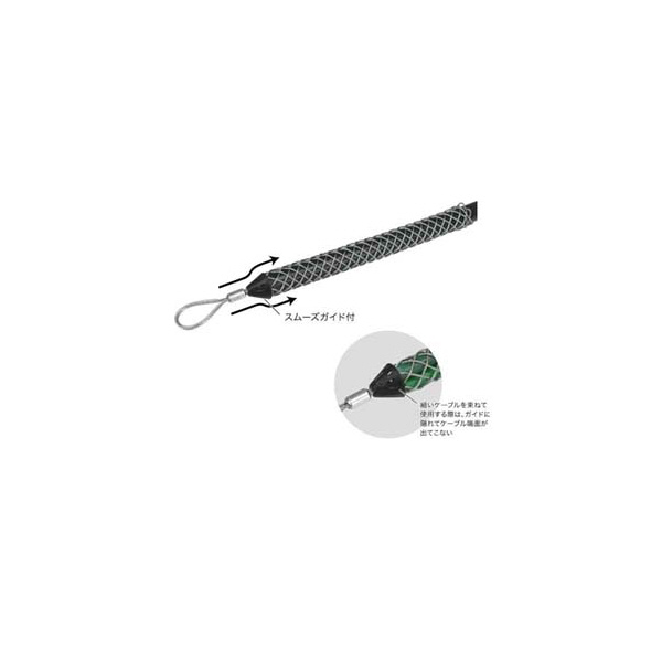 ジェフコム（株） シングルグリップ(スムーズガイド付) DSG シングルグリップ（スムーズガイド付） DSG-60HSG