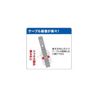 ジェフコム（株） シングルグリップ(中間引き) DSG シングルグリップ（中間引き） DSG-200MS