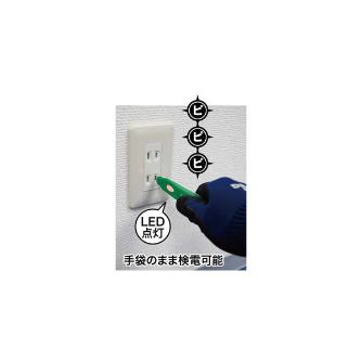 ジェフコム（株） スーパーサウンド2Eチェッカー SEC スーパーサウンド２Ｅチェッカー SEC-801