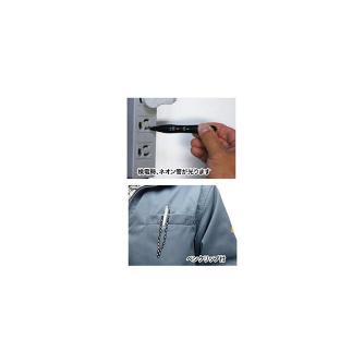 ジェフコム（株） ポケスター PS-220 ポケスター PS-220