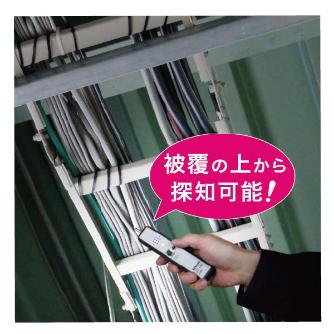 ジェフコム（株） ケーブルトレーサー CT ケーブルトレーサー CT-100