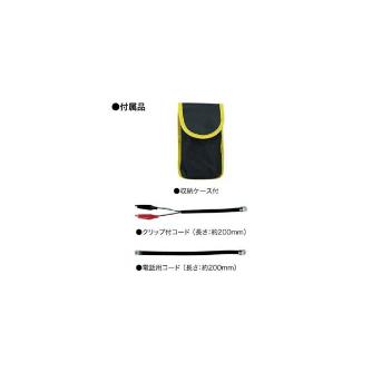 ジェフコム（株） ケーブルトレーサー CT ケーブルトレーサー CT-200