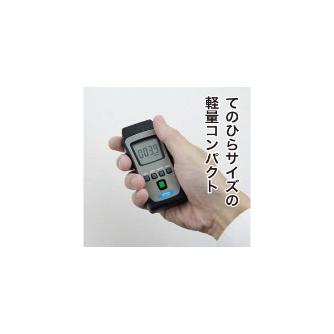 ジェフコム（株） ポケデジソーラーパワーメーター SLK-20M ポケデジソーラーパワーメーター SLK-20M