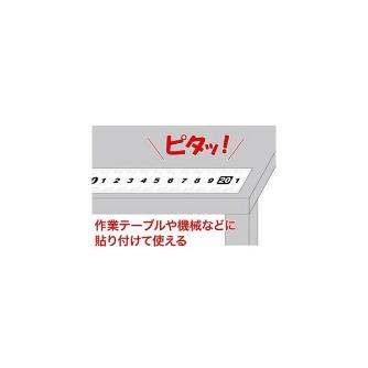 ジェフコム（株） テープメジャー TM-1320 テープメジャー TM-1320