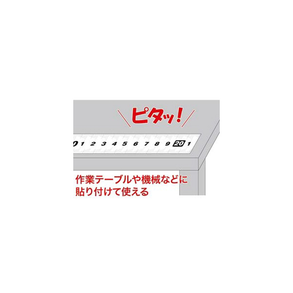 ジェフコム（株） テープメジャー TM-1320 テープメジャー TM-1320