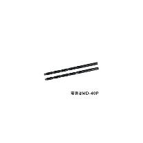 ジェフコム（株） エクストラ正宗ドリル(2本入) MD