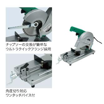 ジェフコム（株） 小型チップソー切断機 JCS-165 小型チップソー切断機 JCS-165