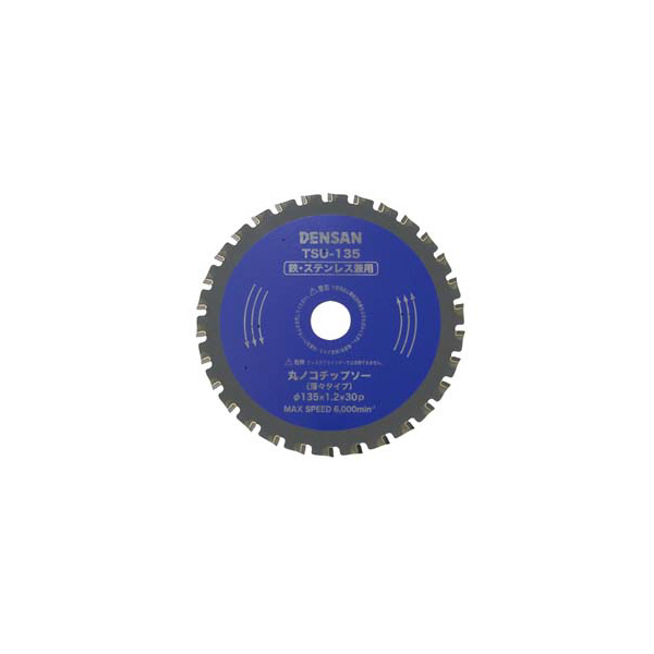 ジェフコム（株） 丸ノコチップソー TSU 丸ノコチップソー TSU-135