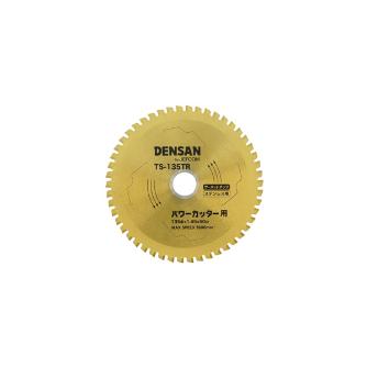 ジェフコム（株） 丸ノコチップソー TS 丸ノコチップソー TS-135TR