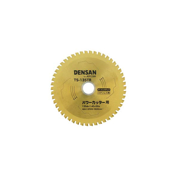 ジェフコム（株） 丸ノコチップソー TS 丸ノコチップソー TS-135TR