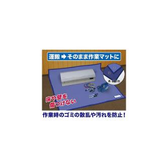 ジェフコム（株） ソフトマット SSU ソフトマット SSU-1212