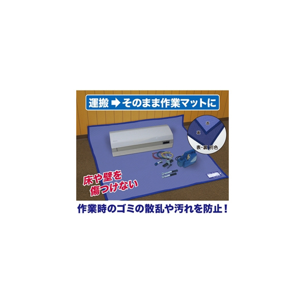 ジェフコム（株） ソフトマット SSU ソフトマット SSU-2020