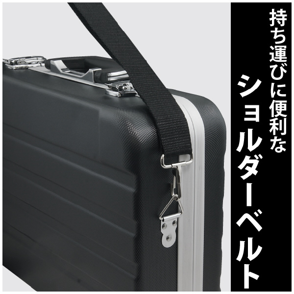 ジェフコム（株） ストロングツールケース STC ストロングツールケース STC-465