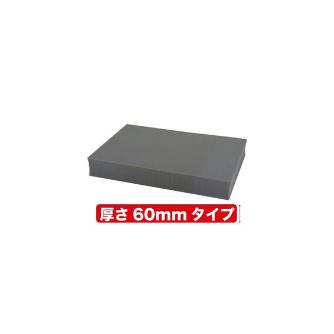 ジェフコム（株） ブロッククッション STC ブロッククッション STC-60BC