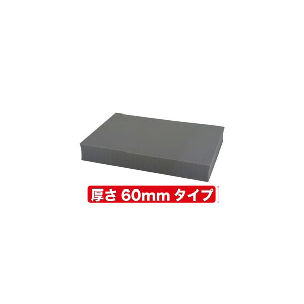 ジェフコム（株） ブロッククッション STC ブロッククッション STC-60BC