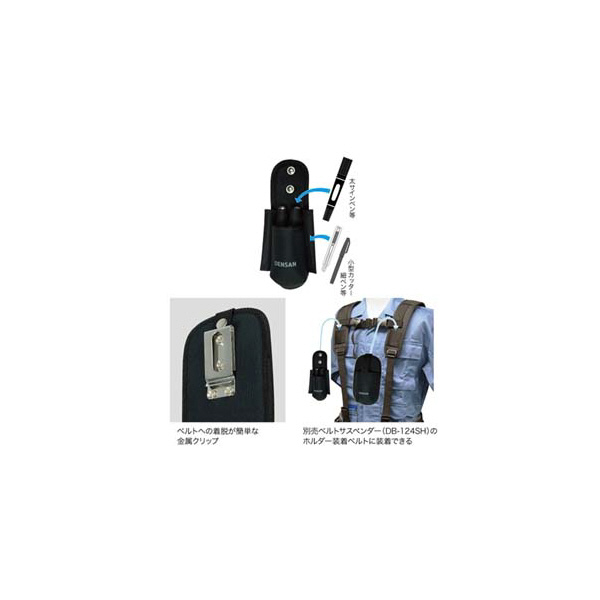 ジェフコム（株） スマートホルダー ND スマートホルダー ND-932MF