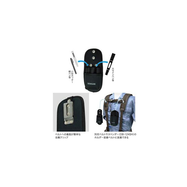 ジェフコム（株） スマートホルダー ND スマートホルダー ND-933MF