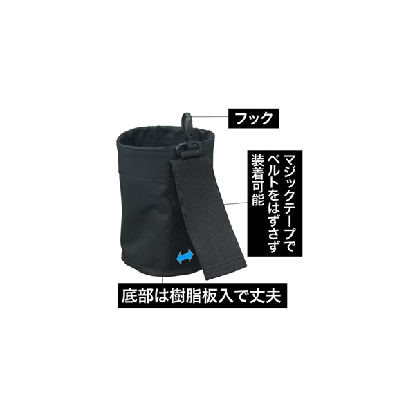 ジェフコム（株） なんでもポーチ NDP なんでもポーチ NDP-100K