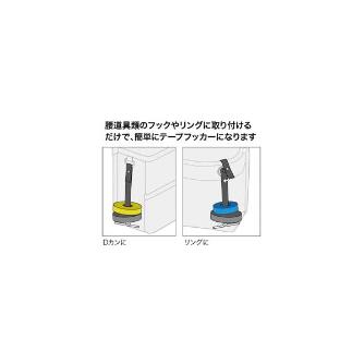 ジェフコム（株） テープフッカー BC テープフッカー BC-18C