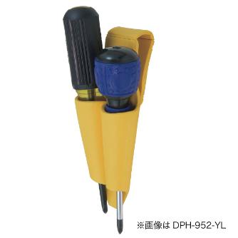 ジェフコム（株） ソフトプラホルダー DPH ソフトプラホルダー DPH-952-YL